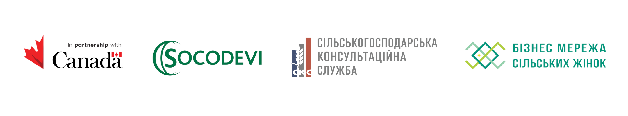 Logo_partners